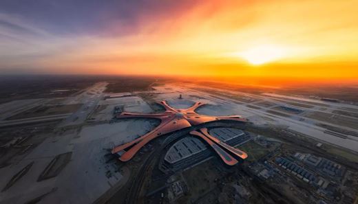 Daxing Airport 1 - Hebei Sinostar