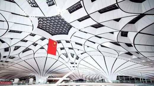 Daxing Airport 5 - Hebei Sinostar