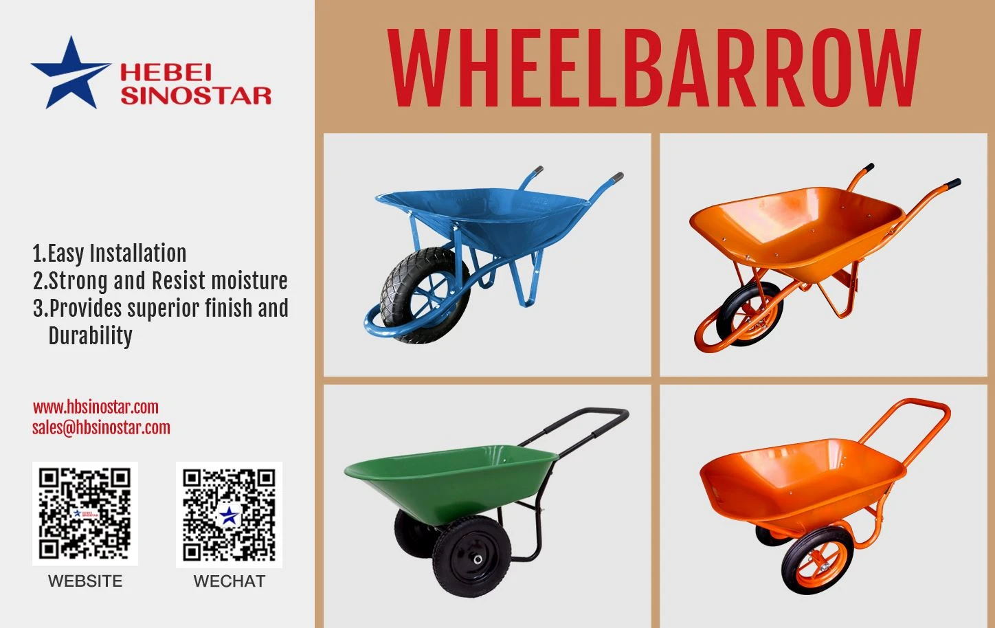 WHEEL-BARROW WHEEL-BARROW